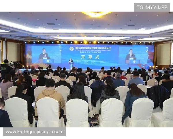 凯发集团娱乐：打造安全可靠的线上线下娱乐平台