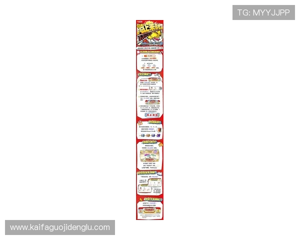 ag亚游直营平台最新优惠活动详解,赢取海量彩金轻松实现财富增值 ag亚游直营平台最新优惠活动详解,赢取海量彩金轻松实现财富增值