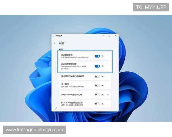 ag国际厅会员登录帮你轻松开启线上娱乐新体验