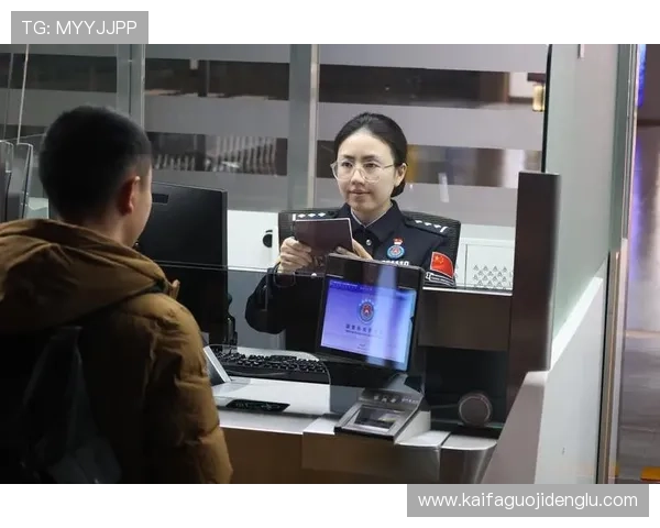 AG国际网站登录入口最新更新，详细步骤指导助你顺畅访问账户