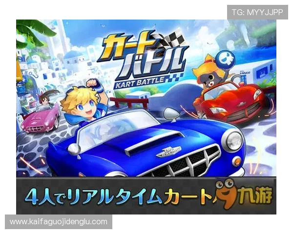 ag币游北京赛车群丰富社区交流平台欢迎玩家互动共同打造和谐游戏环境