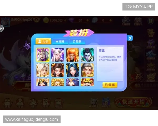 PA捕鱼官网客户端游戏下载及安装步骤详细教程，轻松畅玩高品质捕鱼游戏