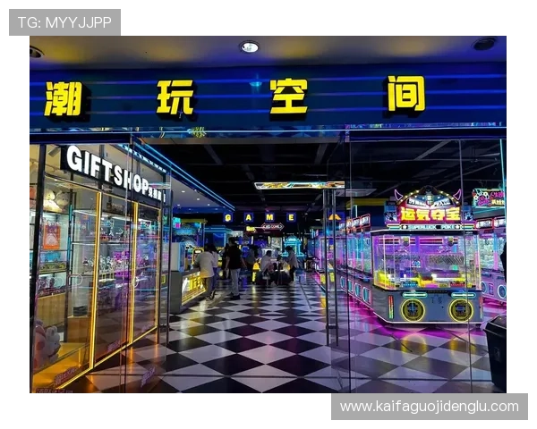 PA电玩城带你体验极致欢乐的虚拟游戏娱乐新玩法