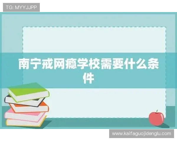 分析AG国际中文站的安全保障措施，为用户提供一个安全、公正的线上博彩环境