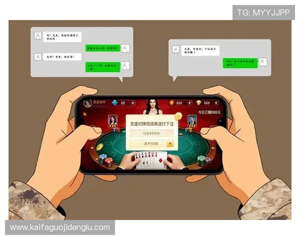 轻松完成k8娱乐手机版登录，让您迅速进入棋牌世界