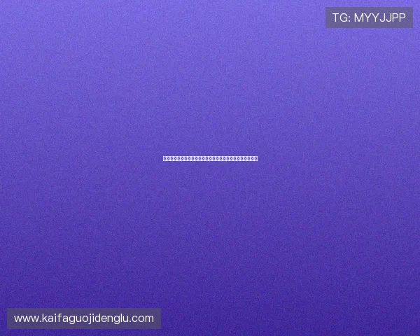 凯发娱乐国际站:最新安全保障措施与用户体验提升方案分析 凯发娱乐国际站:最新安全保障措施与用户体验提升方案分析