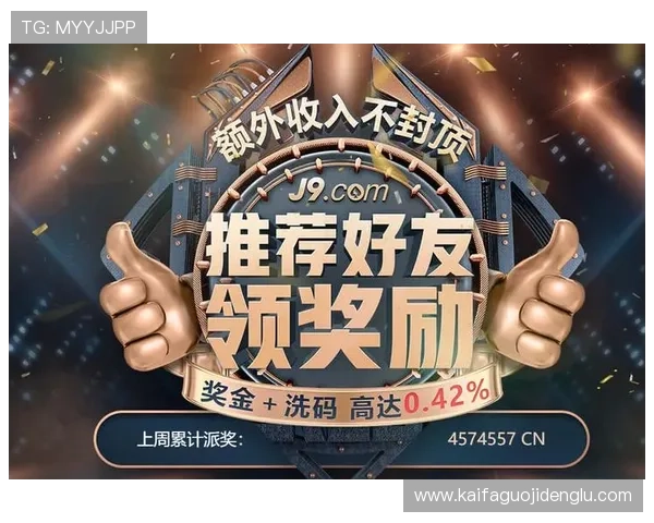 凯发娱乐的网址导航大全，提供最全面的官方网站链接资源