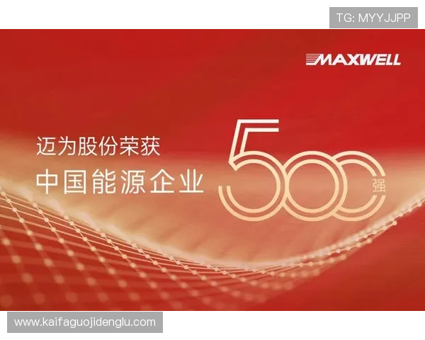 凯发娱乐正规网址安全可靠，保障玩家资金安全与游戏体验