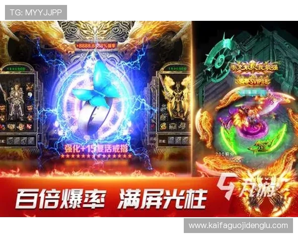 凯发娱乐网娱乐app官方推荐的热门游戏排行榜，带你畅玩最受欢迎的娱乐项目