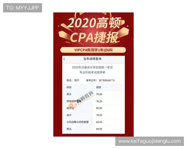 凯发注册平台免费下载，官方正版确保安全无忧体验