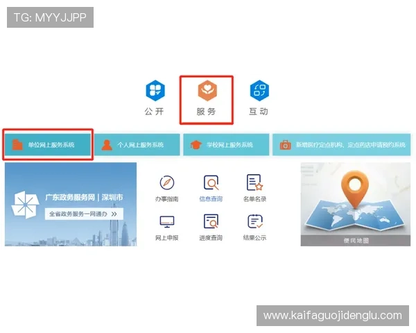 K8亚娱平台安全性评测及用户口碑分析为你选择可靠游戏平台提供参考