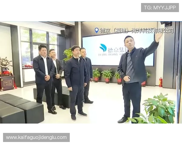 k8凯发天生赢家全站：平台安全性分析与用户资金保障措施详解