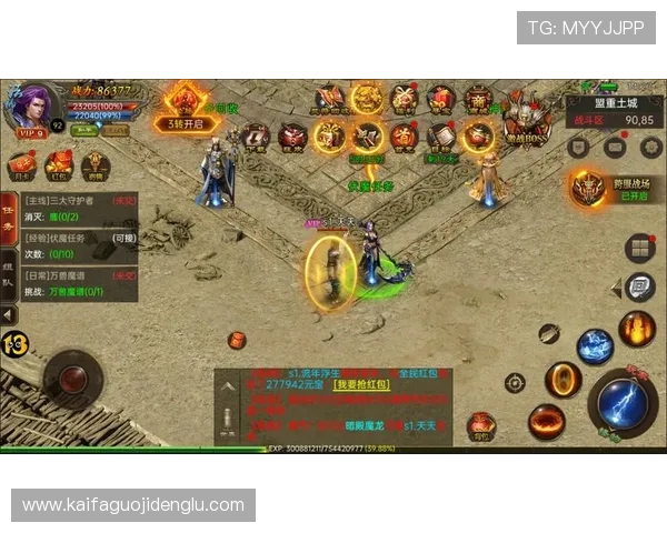 k8凯发天生赢家一触即发旗舰：全面升级助力玩家轻松赢取丰厚奖励