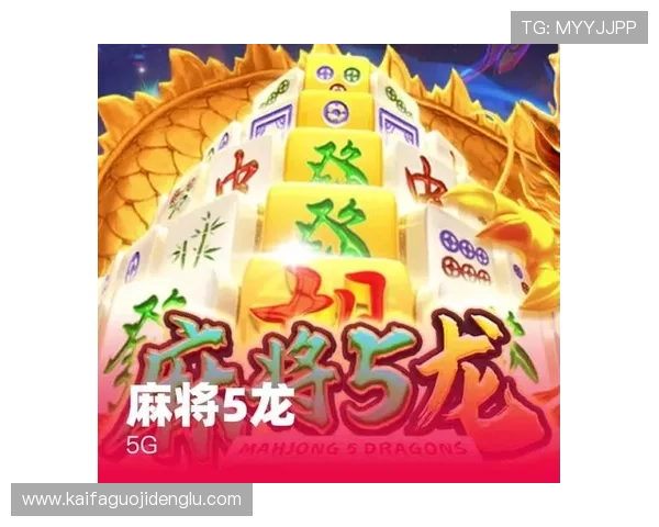 k8凯发赢家一触即发玩法的最佳实践指南，帮助新手玩家轻松掌握核心玩法技巧