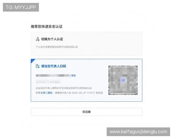 凯发在线平台官方网站首页为新手玩家提供详细的注册流程与操作指南 凯发在线平台官方网站首页为新手玩家提供详细的注册流程与操作指南