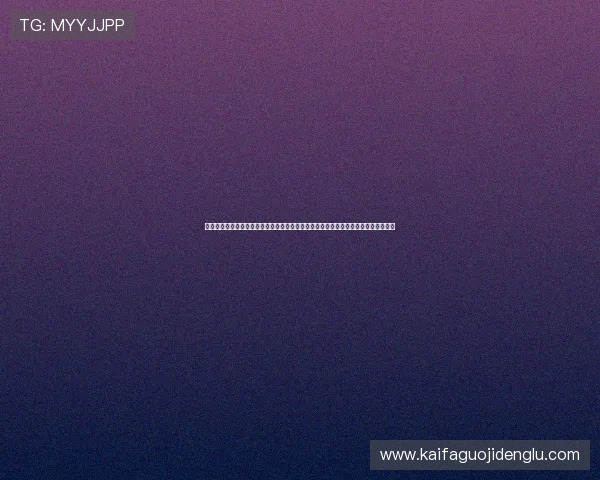 凯发官网入口汇聚多款热门游戏，实时更新游戏资讯，打造一站式的线上娱乐体验平台