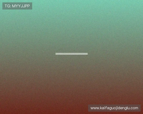 凯发彩票官网首页游戏界面全面介绍提升用户体验的操作指南