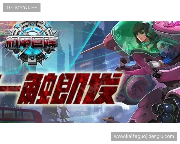 凯发手机端官网详细解析最新游戏版本更新内容和玩法技巧,提升你的游戏水平 凯发手机端官网详细解析最新游戏版本更新内容和玩法技巧,提升你的游戏水平