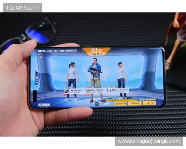 凯发旗舰厅登录登录入口免费下载安装，全面优化提升游戏性能