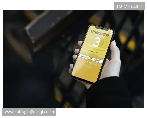 凯发真人k8：最新优惠活动不断，丰富奖励助力玩家轻松赢取大奖