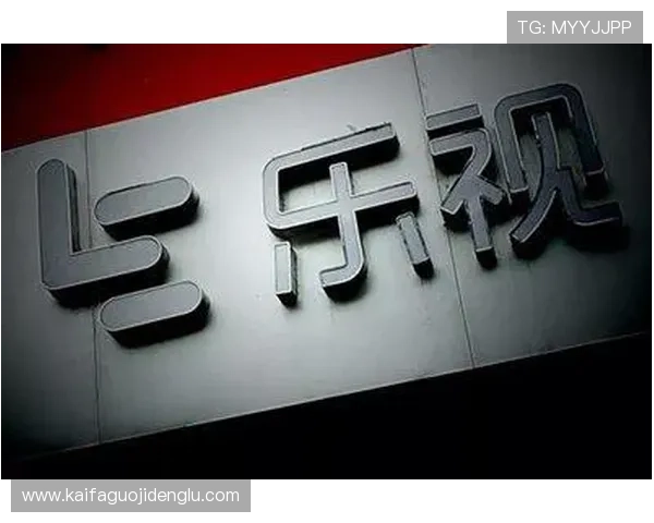 凯发真人：安全可靠的真人娱乐平台值得您的信赖