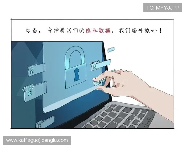 在K8凯时·国际官方网站上如何进行账户安全设置，确保个人信息与资金安全无忧