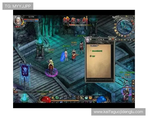 凯发天生赢家：全面解析平台特色功能帮助玩家实现游戏中的快速突破