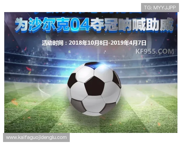 凯发国际k8一触游戏玩法攻略全面解析提升您的胜率与娱乐体验