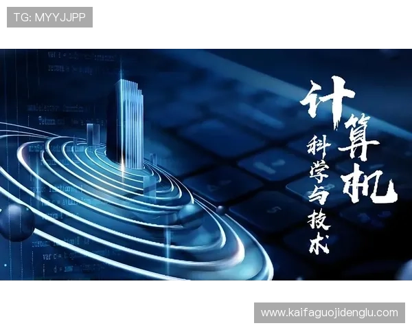 凯发线上娱乐平台官网电话为用户提供安全可靠的账号维护与技术支持服务