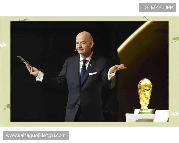2026年世界杯48支球队分组方式及各组抽签流程全面介绍
